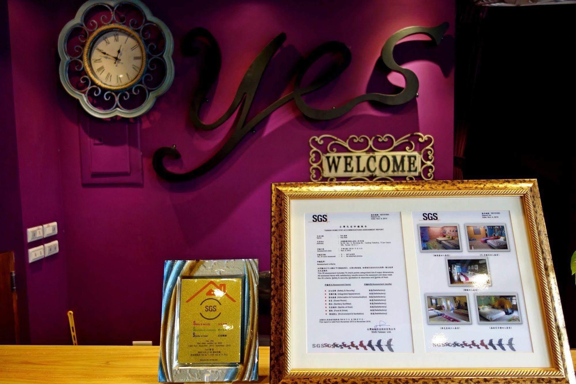 Yes Villa Yilan Exterior photo